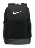 Nike Brasilia Medium Backpack